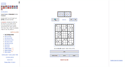 Desktop Screenshot of he.puzzle-sudoku.com